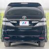toyota vellfire 2013 -TOYOTA--Vellfire DBA-ANH20W--ANH20-8268467---TOYOTA--Vellfire DBA-ANH20W--ANH20-8268467- image 16