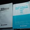 suzuki xbee 2024 CFJ1629062 image 25