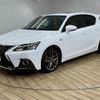 lexus ct 2017 CFJ1817520 image 14