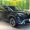 toyota yaris-cross 2024 CFJ1573709 image 17