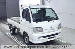 daihatsu hijet-truck 2004 -DAIHATSU--Hijet Truck S210P-0251407---DAIHATSU--Hijet Truck S210P-0251407-