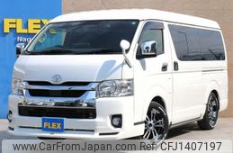 toyota hiace-van 2020 -TOYOTA--Hiace Van 3BF-TRH216K--TRH216-8011653---TOYOTA--Hiace Van 3BF-TRH216K--TRH216-8011653-