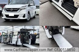 nissan serena 2017 quick_quick_DAA-GC27_GC27-020649