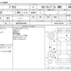 toyota prius 2017 -TOYOTA 【金沢 300ﾅ4900】--Prius DAA-ZVW55--ZVW55-8043188---TOYOTA 【金沢 300ﾅ4900】--Prius DAA-ZVW55--ZVW55-8043188- image 3