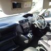 nissan serena 2015 quick_quick_DAA-HFC26_HFC26-254455 image 7