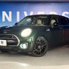 mini mini-others 2017 -BMW--BMW Mini LDA-LR20--WMWLR520002G48083---BMW--BMW Mini LDA-LR20--WMWLR520002G48083- image 14