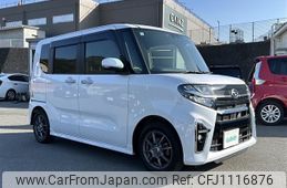 daihatsu tanto 2022 -DAIHATSU--Tanto 6BA-LA650S--LA650S-0177527---DAIHATSU--Tanto 6BA-LA650S--LA650S-0177527-