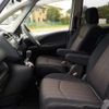 nissan serena 2014 -NISSAN 【野田 300ｱ1234】--Serena DAA-HFC26--HFC26-237557---NISSAN 【野田 300ｱ1234】--Serena DAA-HFC26--HFC26-237557- image 12