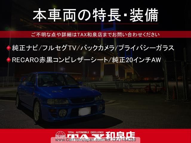 nissan gt-r 2024 quick_quick_R35_R35-161301 image 2