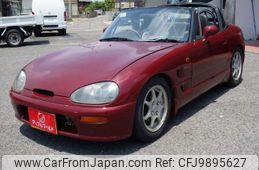 suzuki cappuccino 1993 -SUZUKI--Captino E-EA11R--EA11R-116225---SUZUKI--Captino E-EA11R--EA11R-116225-