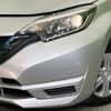 nissan note 2018 -NISSAN--Note DAA-HE12--HE12-205107---NISSAN--Note DAA-HE12--HE12-205107- image 12