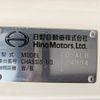 hino ranger 2022 CFJ0558075 image 3