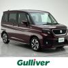 suzuki solio 2021 -SUZUKI--Solio 5AA-MA37S--MA37S-606902---SUZUKI--Solio 5AA-MA37S--MA37S-606902- image 1