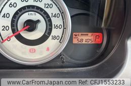 mazda demio 2008 CFJ1553233