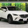 mazda cx-3 2015 -MAZDA--CX-3 LDA-DK5FW--DK5FW-103111---MAZDA--CX-3 LDA-DK5FW--DK5FW-103111- image 16