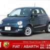 fiat 500 2017 quick_quick_31212_ZFA3120000J723133 image 1
