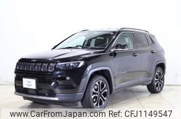 jeep compass 2022 -CHRYSLER--Jeep Compass 3BA-M624--MCANJRCB7NFA90156---CHRYSLER--Jeep Compass 3BA-M624--MCANJRCB7NFA90156-