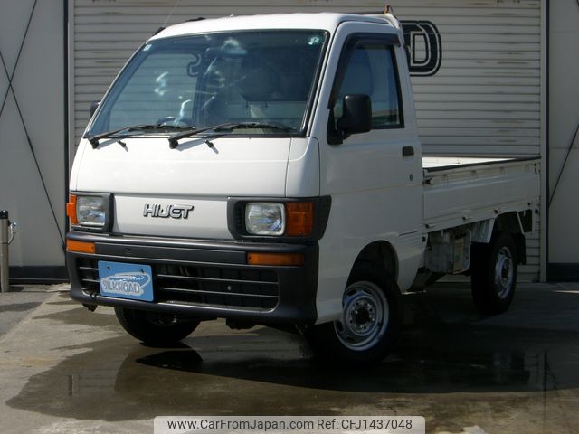 daihatsu hijet-truck 1997 CARSENSOR_JP_AU6443527930 image 1
