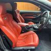 bmw m4 2015 -BMW--BMW M4 CBA-3C30--WBS3R92020K340994---BMW--BMW M4 CBA-3C30--WBS3R92020K340994- image 18