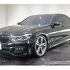 bmw 7-series 2017 quick_quick_CBA-7F44_WBA7F02020GL98438 image 1