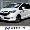 honda freed 2017 CFJ1690142 image 1