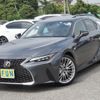 lexus is 2023 -LEXUS--Lexus IS 6AA-AVE30--AVE30-5097142---LEXUS--Lexus IS 6AA-AVE30--AVE30-5097142- image 4