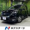nissan serena 2019 quick_quick_HFC27_HFC27-040078 image 1