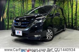 nissan serena 2019 quick_quick_HFC27_HFC27-040078