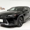 lexus ux 2022 CFJ1616887 image 1