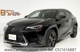 lexus ux 2022 CFJ1616887