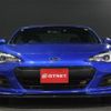 subaru brz 2017 -SUBARU--BRZ ZC6--ZC6-026090---SUBARU--BRZ ZC6--ZC6-026090- image 7