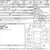 nissan x-trail 2021 -NISSAN--X-Trail NT32-614724---NISSAN--X-Trail NT32-614724- image 3