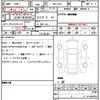 cadillac cadillac-others 2024 CFJ1723291 image 21