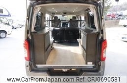 nissan caravan-van 2025 GOO_JP_700070848530250127001