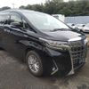 toyota alphard 2020 CFJ1741472 image 2