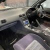 nissan 180sx 1996 -NISSAN--180SX RPS13--RPS13-323836---NISSAN--180SX RPS13--RPS13-323836- image 39