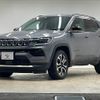 jeep compass 2022 -CHRYSLER--Jeep Compass 3BA-M624--MCANJRCB3MFA83039---CHRYSLER--Jeep Compass 3BA-M624--MCANJRCB3MFA83039- image 15
