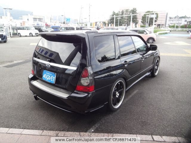 subaru forester 2006 CFJ8871470 image 2