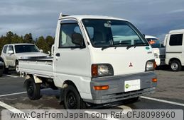 mitsubishi-minicab-truck-1996-2450-car_f6c72481-2428-4770-b6e6-6fe947221aae