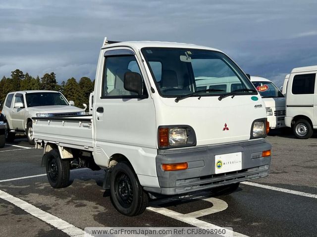 mitsubishi-minicab-truck-1996-2450-car_f6c72481-2428-4770-b6e6-6fe947221aae