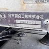 hino ranger 2012 CFJ1543594 image 9