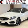 mercedes-benz c-class-station-wagon 2016 quick_quick_205264_WDD2052642F422848 image 1