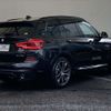 bmw x3 2020 -BMW--BMW X3 LDA-TX20--WBATX320709B28559---BMW--BMW X3 LDA-TX20--WBATX320709B28559- image 6