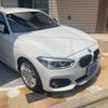 bmw 1-series 2017 CFJ1555440 image 1