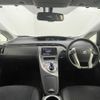 toyota prius 2013 -TOYOTA--Prius DAA-ZVW30--ZVW30-5708509---TOYOTA--Prius DAA-ZVW30--ZVW30-5708509- image 16