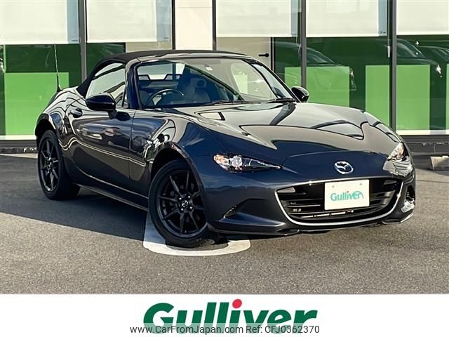 mazda roadster 2015 -MAZDA--Roadster DBA-ND5RC--ND5RC-100147---MAZDA--Roadster DBA-ND5RC--ND5RC-100147- image 1