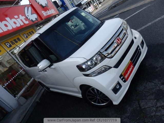 honda n-box 2016 -HONDA--N BOX DBA-JF1--JF1-2501511---HONDA--N BOX DBA-JF1--JF1-2501511- image 2