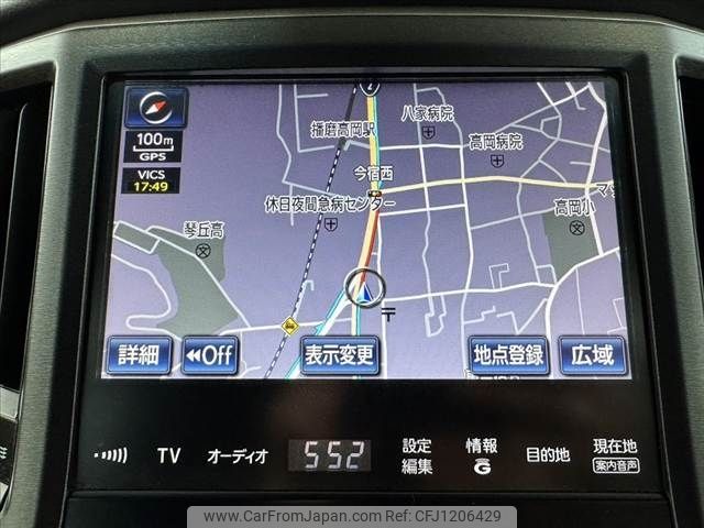 toyota crown 2013 -TOYOTA--Crown DAA-AWS210--AWS210-6029256---TOYOTA--Crown DAA-AWS210--AWS210-6029256- image 2