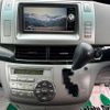 toyota estima 2006 -TOYOTA 【北見 300ﾅ3934】--Estima ACR55W--7008756---TOYOTA 【北見 300ﾅ3934】--Estima ACR55W--7008756- image 11