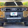 toyota land-cruiser-wagon 2024 -TOYOTA--Land Cruiser Wagon 3BA-TRJ250W--TRJ250-0005661---TOYOTA--Land Cruiser Wagon 3BA-TRJ250W--TRJ250-0005661- image 15